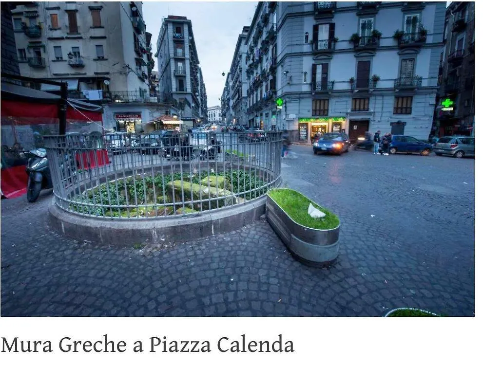نابولي Calenda Suite